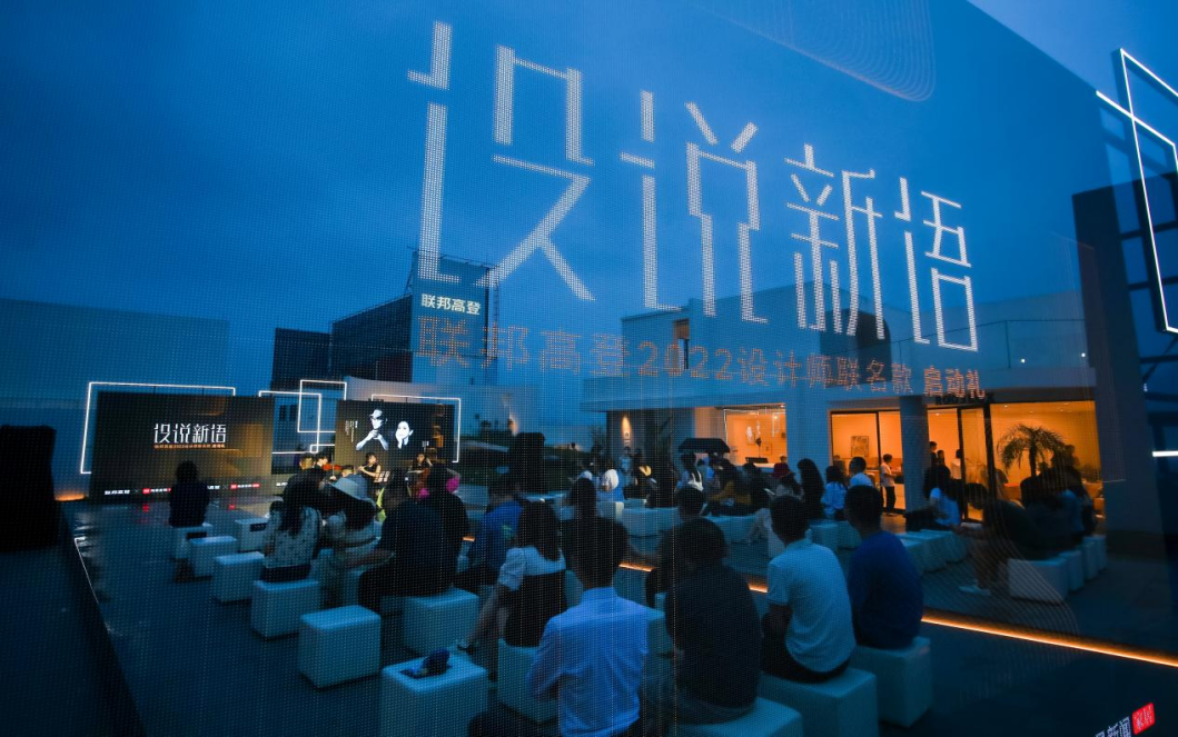 资讯中心-推荐图