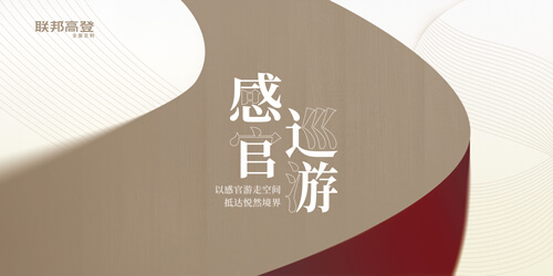微信图片_20230330171702.jpg