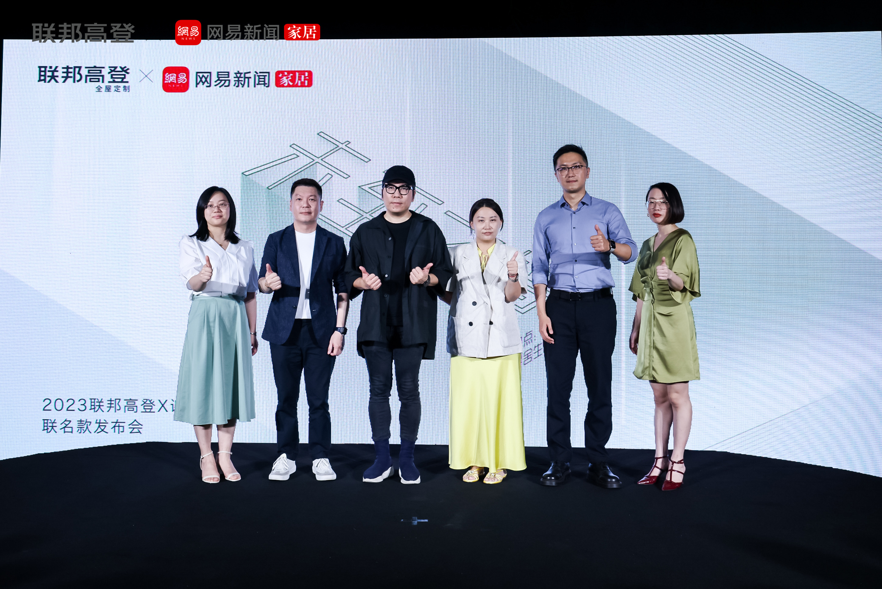 微信图片_20230715162826.jpg