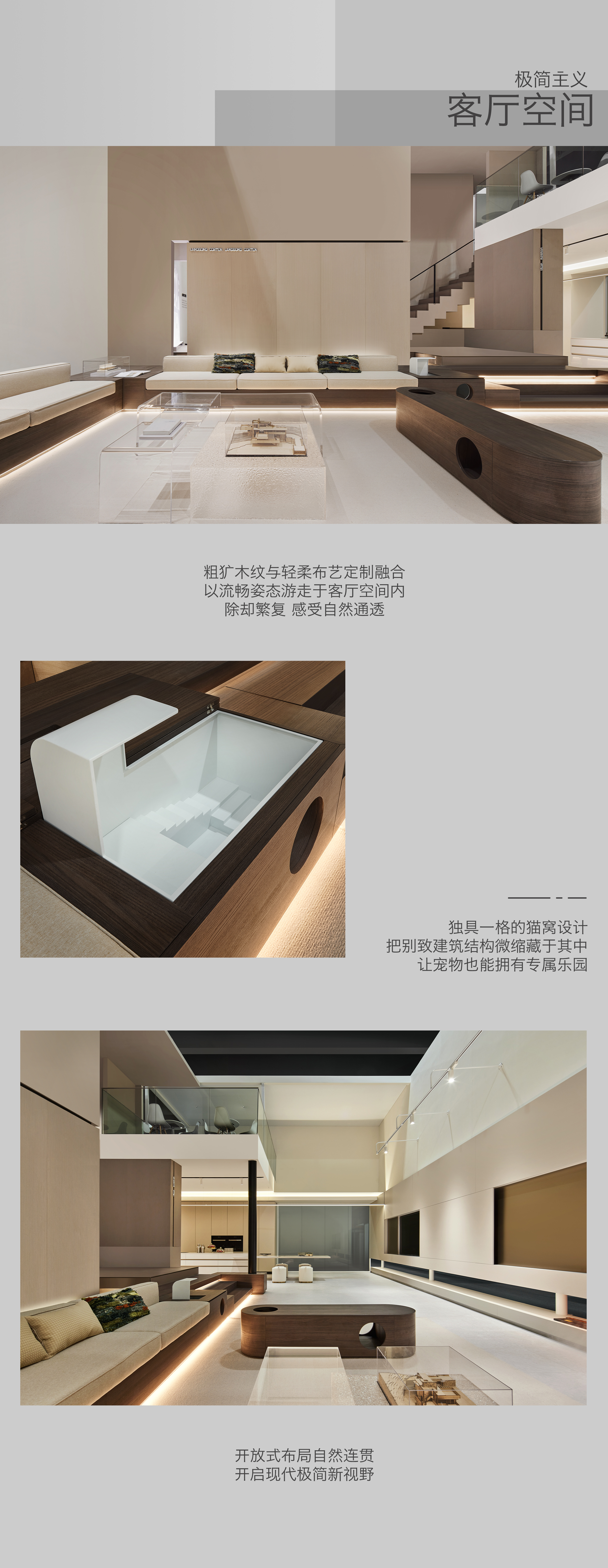 客厅-详情.jpg