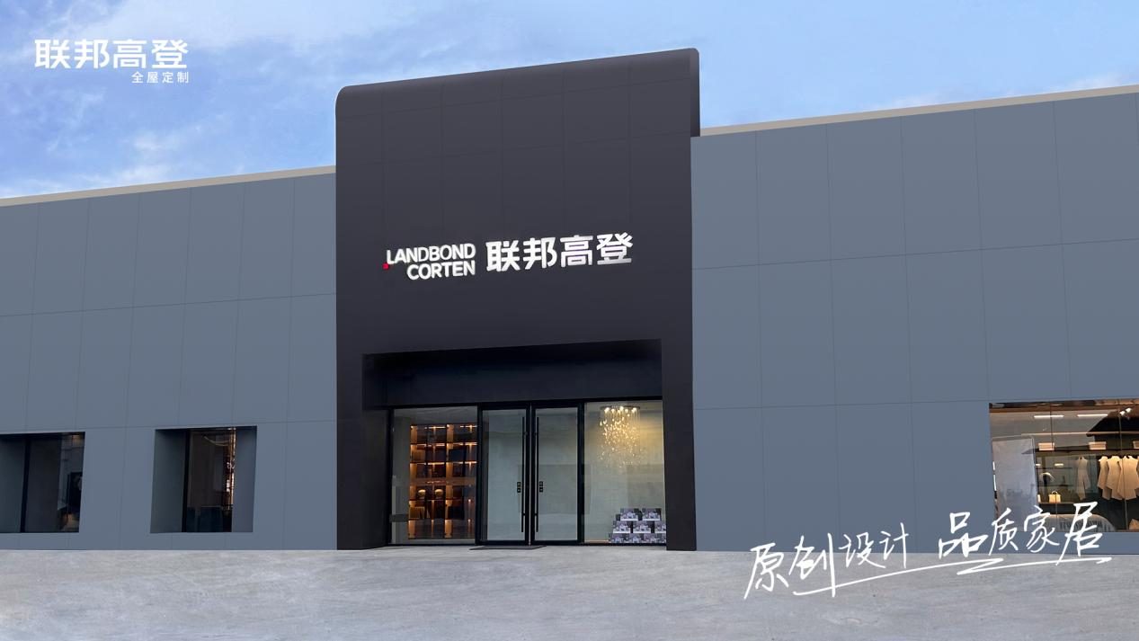 图片 3.png