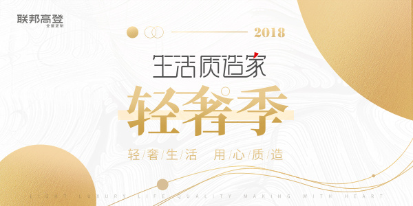 图片 4.png
