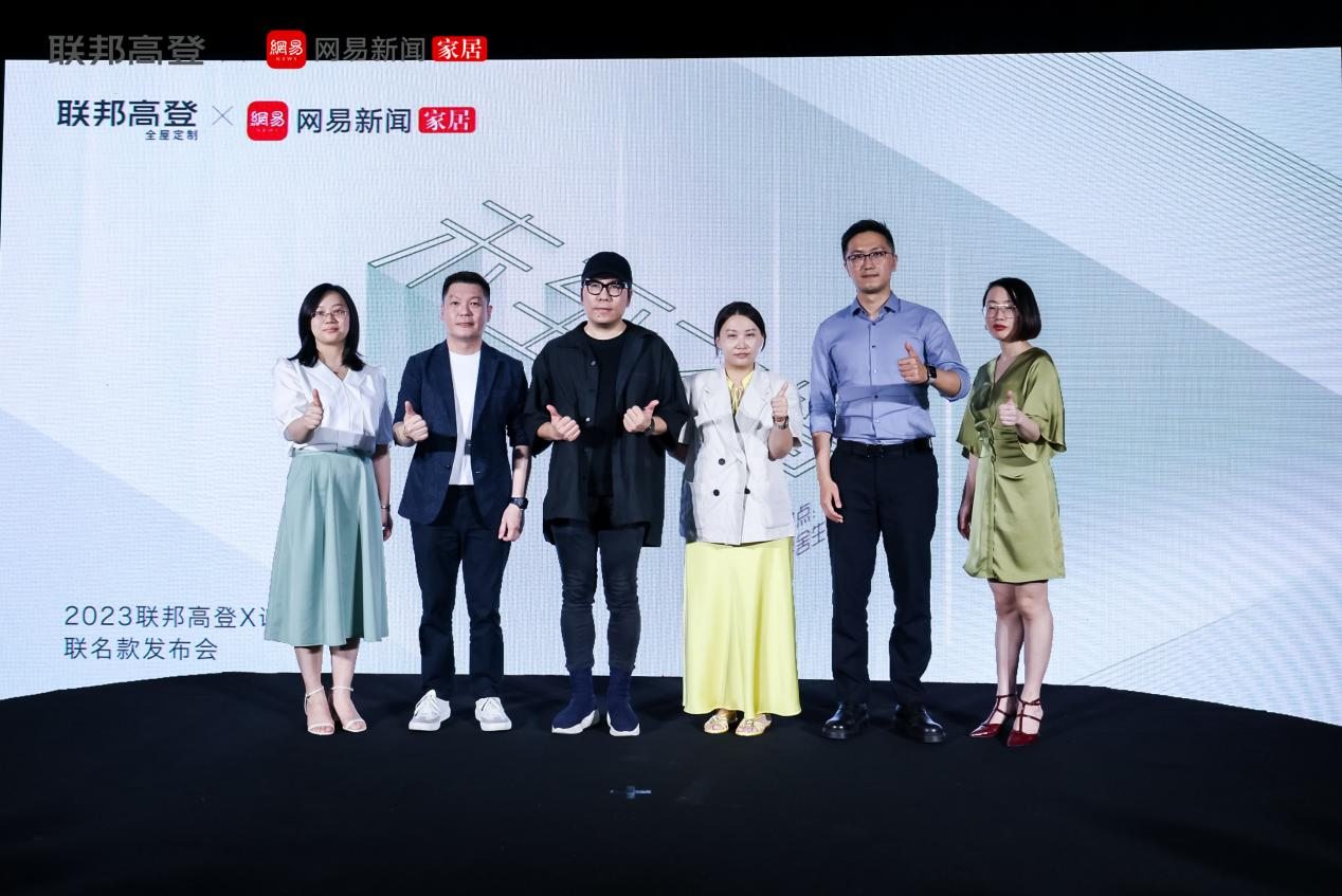 图片 5.png
