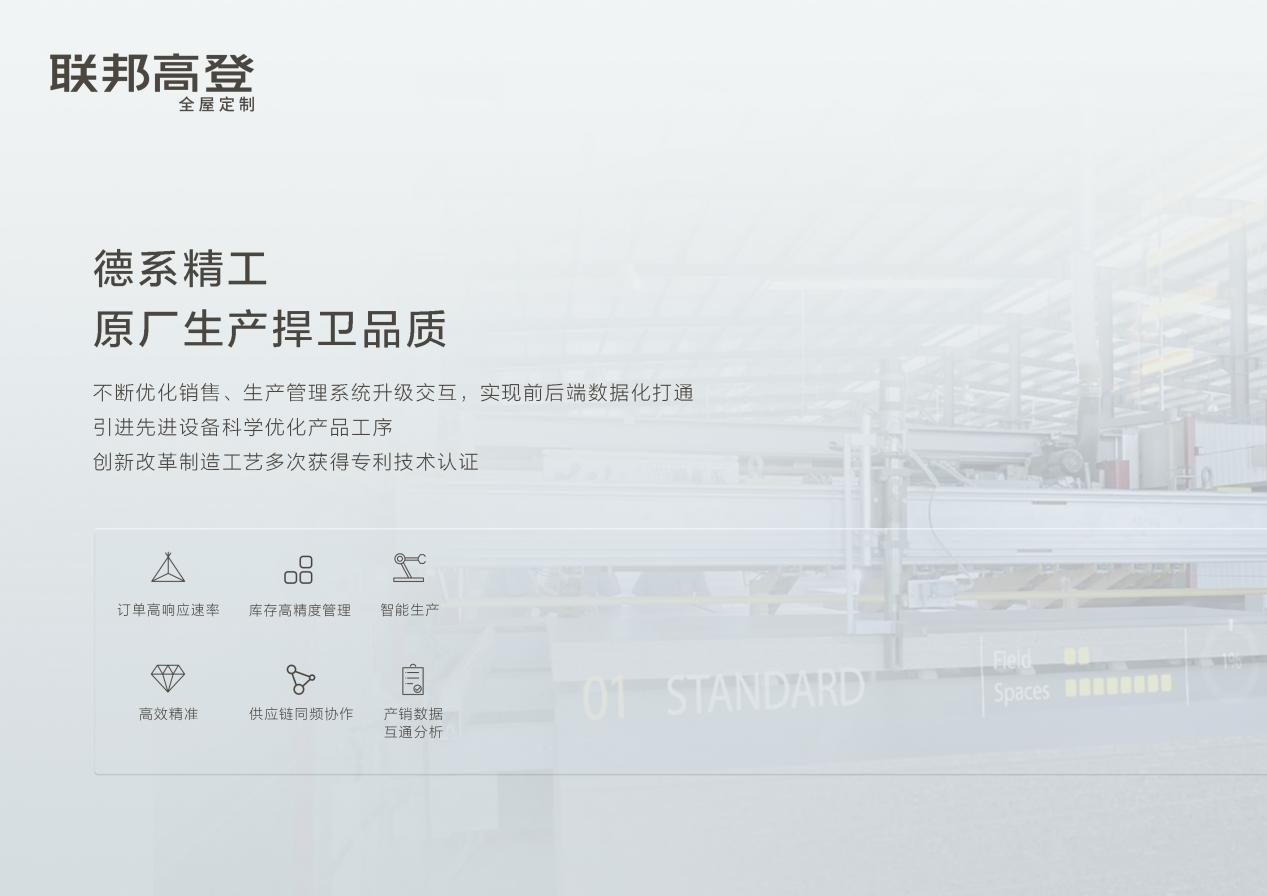 图片 8.png