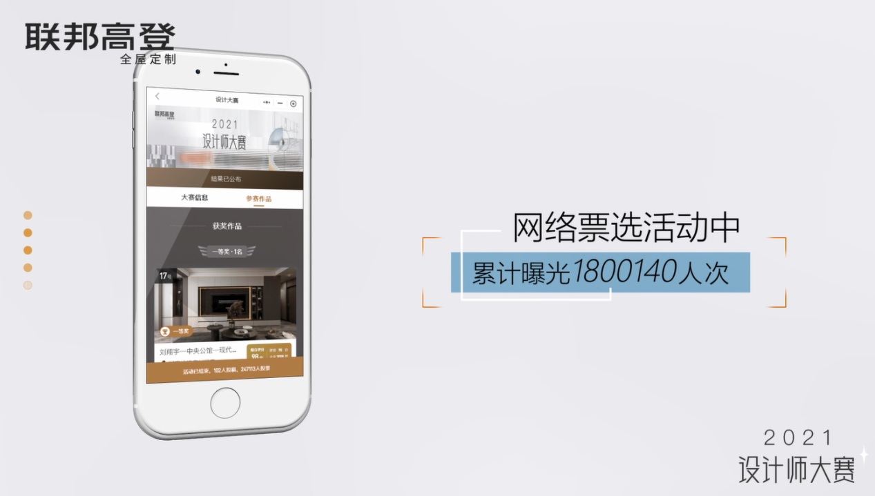 图片 3.png