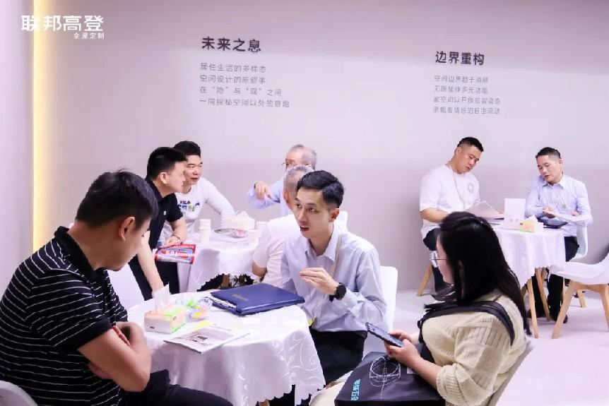 图片 10.png