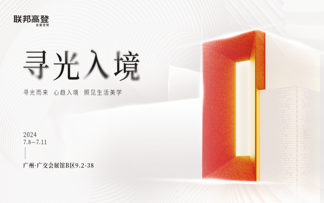 资讯中心-推荐图