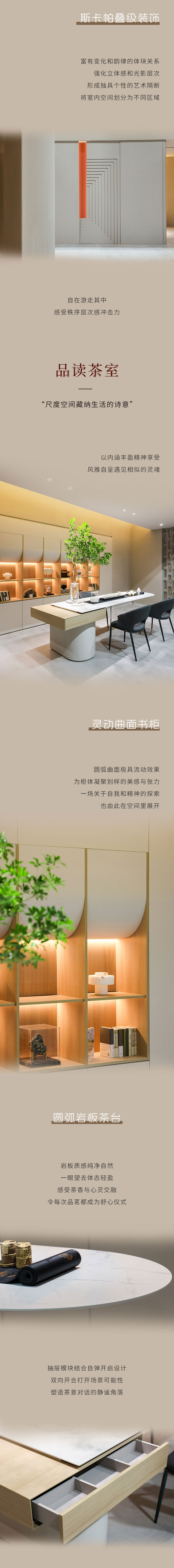 画板-1_02.jpg
