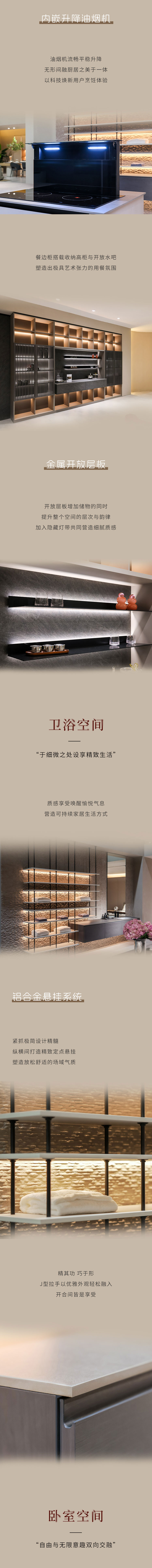 画板-1_04.jpg