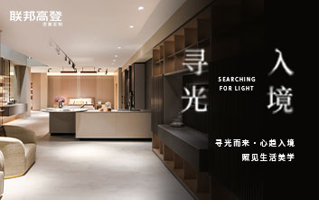 资讯中心-推荐图