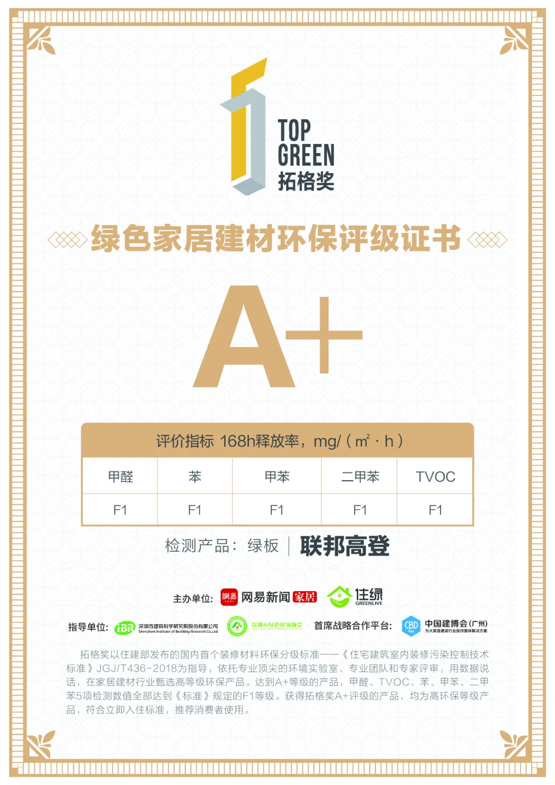 图片 3.png