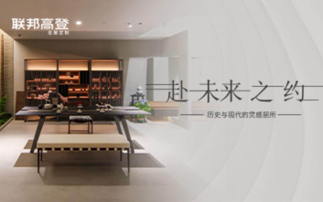 资讯中心-推荐图