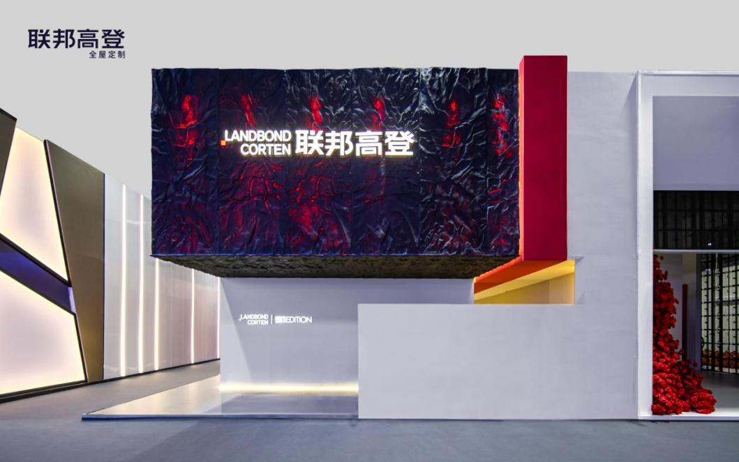 资讯中心-推荐图