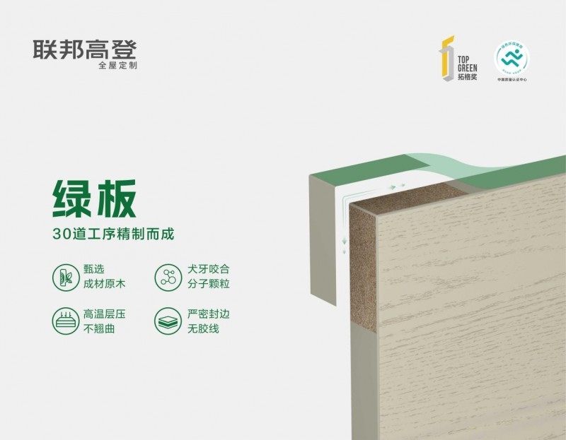 WPS图片(2).jpeg