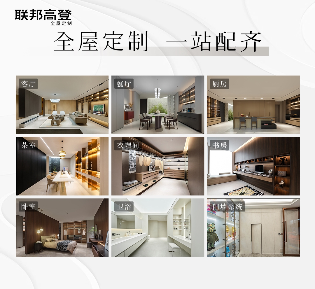 WPS图片(8).jpeg